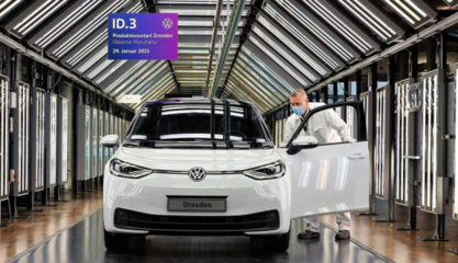 大眾ID.3停產計劃引關注，德累斯頓透明工廠運營面臨調整