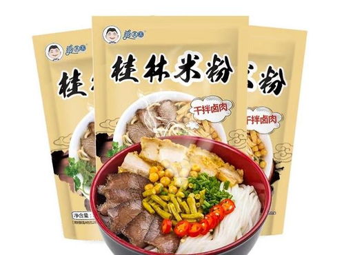 桂林日清食品因生產不合格米粉被罰沒10190元 公司代工航空餐與校園餐隱患引關注