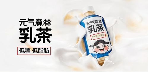酸奶江湖 營銷玩法大于技術壁壘